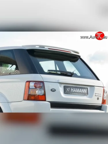 Спойлер HAMMAN Land Rover Range Rover Sport  1 L320 (2005-2009) дорестайлинг
