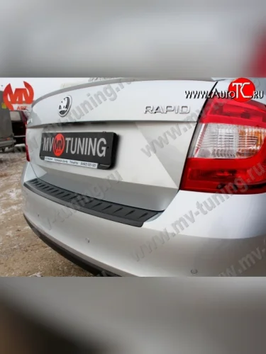 Накладка защитная на задний бампер Style Skoda Rapid ( NH3,  NH1) (2012-2017) дорестайлинг лифтбэк, хэтчбэк дорестайлинг