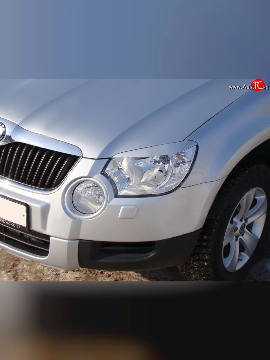 Реснички Sport v2 на фары Skoda Yeti (2009-2013) (Неокрашенные)  в Самаре Самарской области