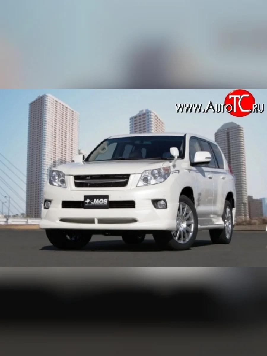 Накладка переднего бампера JAOS Toyota Land Cruiser Prado J150 дорестайлинг (2009-2013) (Неокрашенная)  в Керчи Республика Крым