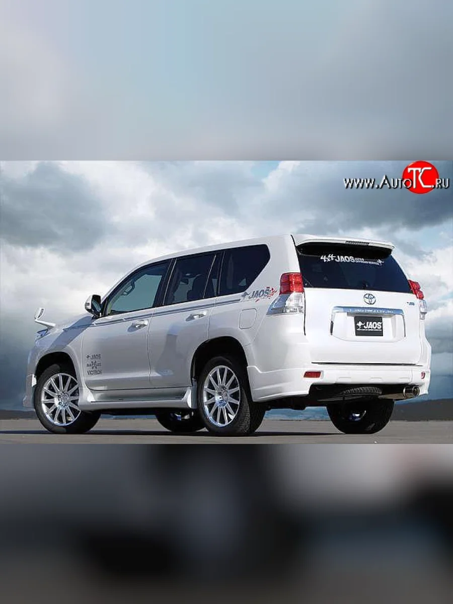 Накладки заднего бампера JAOS Toyota Land Cruiser Prado J150 дорестайлинг (2009-2013) (Неокрашенная)  в Воронеже Воронежской области