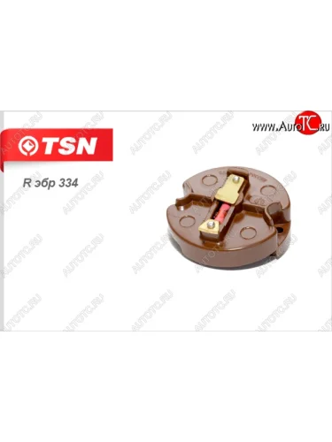 Бегунок распределителя зажигания TSN Лада ВАЗ 2106 (1975-2005)