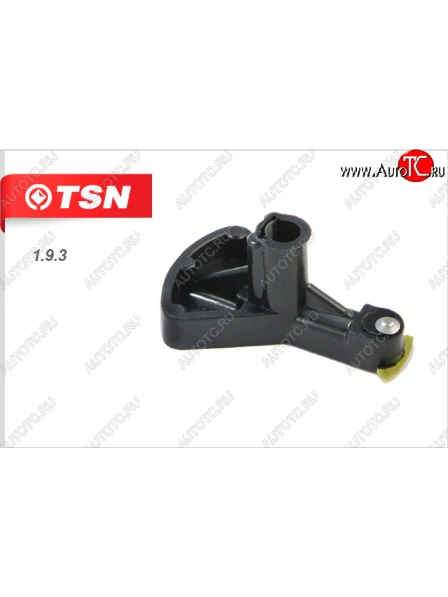 Бегунок распределителя зажигания TSN ЗАЗ Таврия (1987-2007)  в Керчи Республика Крым