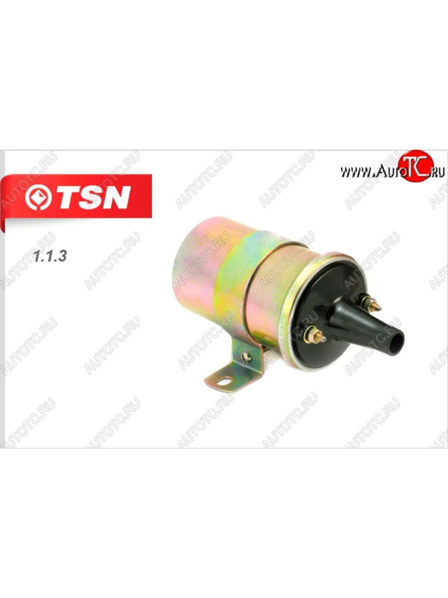 Катушка зажигания (маслонаполненные) TSN ГАЗ Соболь 2752 дорестайлинг цельнометаллический фургон (1998-2002)  в Перми Пермском крае