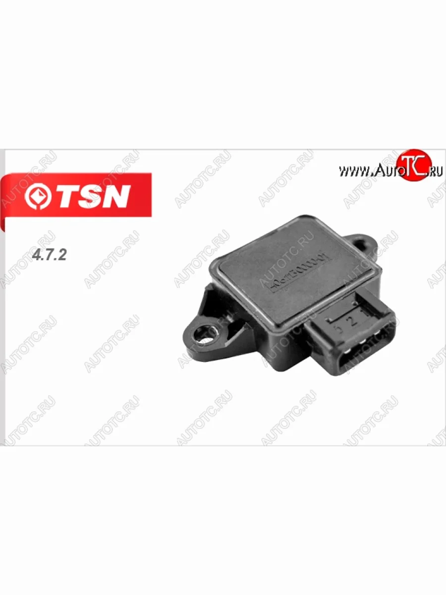 Датчик положения дроссельной заслонки TSN ГАЗ Соболь 2752 дорестайлинг цельнометаллический фургон (1998-2002)  в Перми Пермском крае