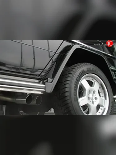 Арки крыльев ART Style Mercedes-Benz G class W463 5 дв. дорестайлинг (1989-1994)
