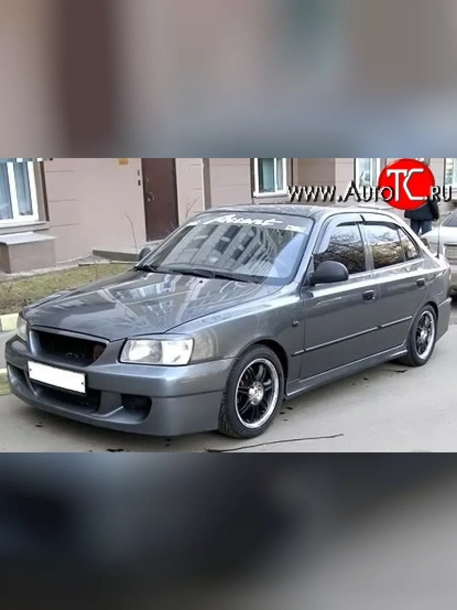 Передний бампер ATH-classic Hyundai Accent 2 LC седан дорестайлинг (ТагАЗ) (1999-2012) (Неокрашенный)  в Перми Пермском крае