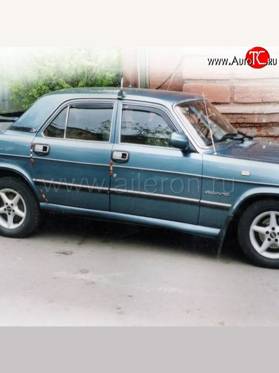 Комплект порогов Aileron ГАЗ 24 Волга седан (1985-1993) (Неокрашенные)  в Самаре Самарской области