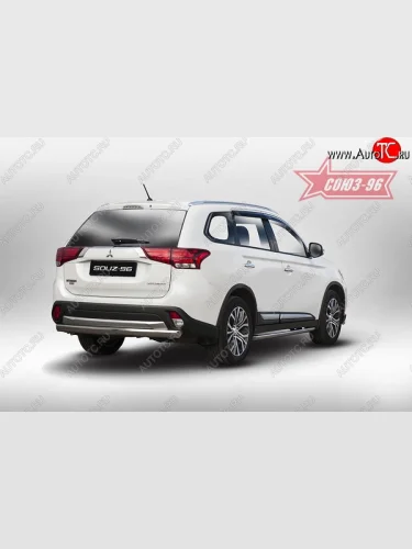 Защита заднего бампера Souz-96 (овал 75х42) Mitsubishi Outlander GF 2-ой рестайлинг (2015-2018)