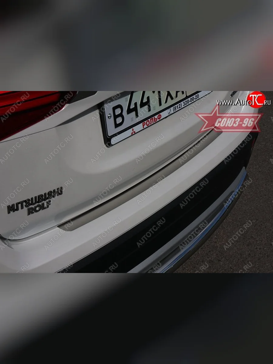 Накладка защитная на задний бампер Souz-96 Mitsubishi Outlander GF 2-ой рестайлинг (2015-2018)  в Перми Пермском крае
