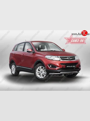 Защита переднего бампера одинарная Souz-96 (d60/42) Chery Tiggo 5  (T21) (2014-2017) дорестайлинг