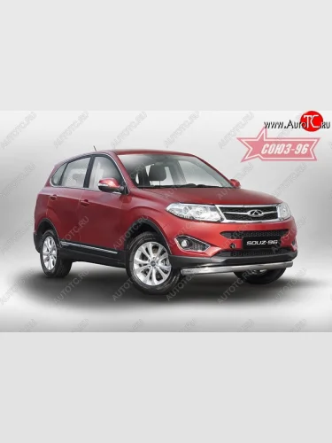 Защита переднего бампера одинарная из овальной трубы Souz-96 (d75x42) Chery Tiggo 5 (T21) дорестайлинг (2014-2017)