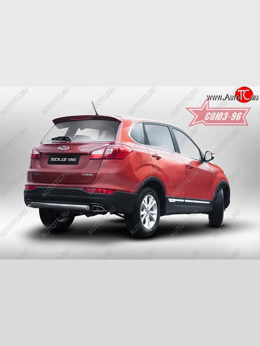 Защита заднего бампера Souz-96 (овал 75х42) Chery Tiggo 5 (T21) дорестайлинг (2014-2017)  в Самаре Самарской области
