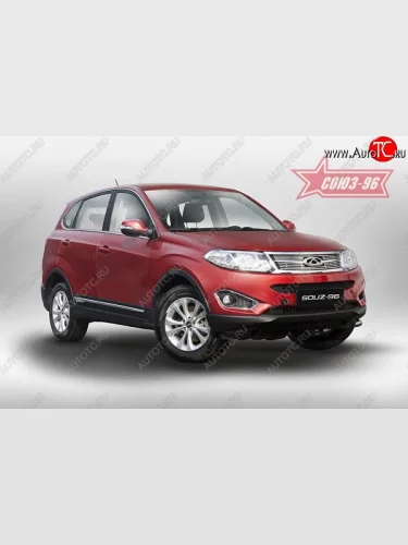 Декоративный элемент решетки радиатора Souz-96 (d10) Chery Tiggo 5 (T21) дорестайлинг (2014-2017)