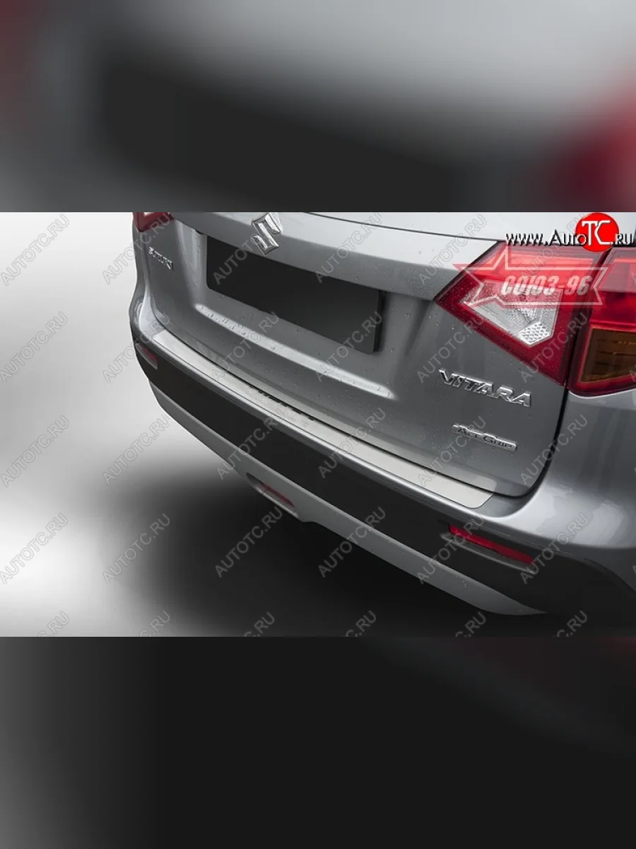 Накладка на задний бампер Souz-96 Suzuki Vitara LY дорестайлинг (2015-2019)  в Перми Пермском крае