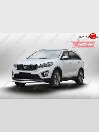 Защита переднего бампера из овальной трубы (d75х42) Souz-96 KIA Sorento  UM/Prime (2014-2018) дорестайлинг