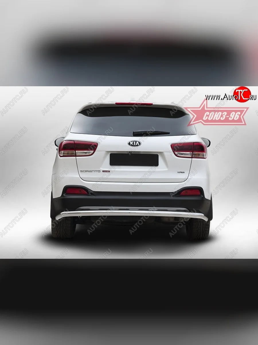 Защита заднего бампера d60 Souz-96 KIA Sorento UM/Prime дорестайлинг (2014-2018)  в Самаре Самарской области