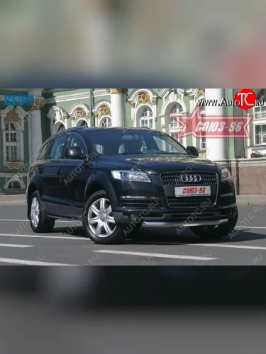 Защита переднего бампера Souz-96 (d 76) Audi Q7 4L дорестайлинг (2005-2009)