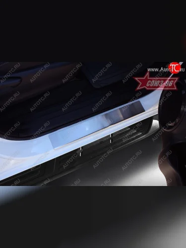 Накладки на внутренние пороги Souz-96 Toyota Hilux  AN120 (2016-2020) дорестайлинг