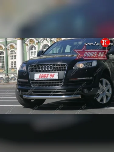 Защита переднего бампера одинарная Souz-96 (d60) Audi Q7 4L дорестайлинг (2005-2009)