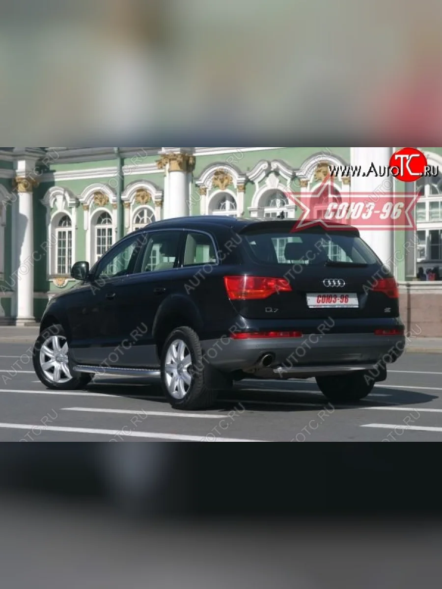 Защита заднего бампера Souz-96 (d 60)  Audi Q7 (2005-2009) 4L  в Самаре Самарской области