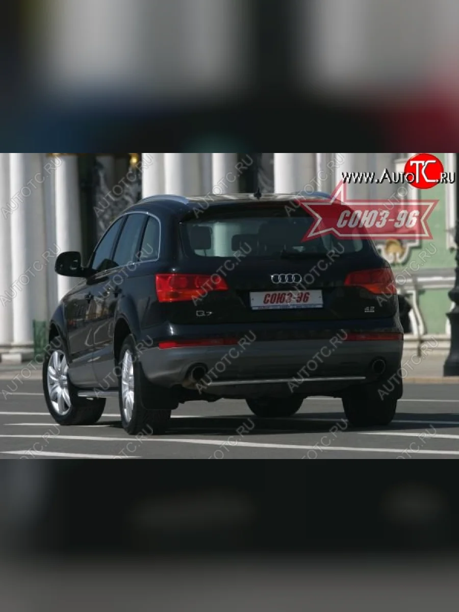 Защита заднего бампера Souz-96 (d 42) Audi Q7 4L дорестайлинг (2005-2009)  в Керчи Республика Крым