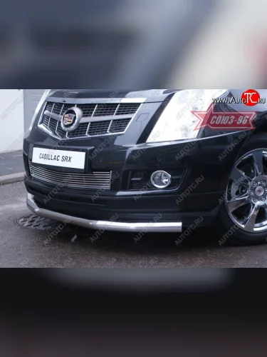 Защита переднего бампера одинарная Souz-96 (d76) Cadillac SRX дорестайлинг (2010-2012)