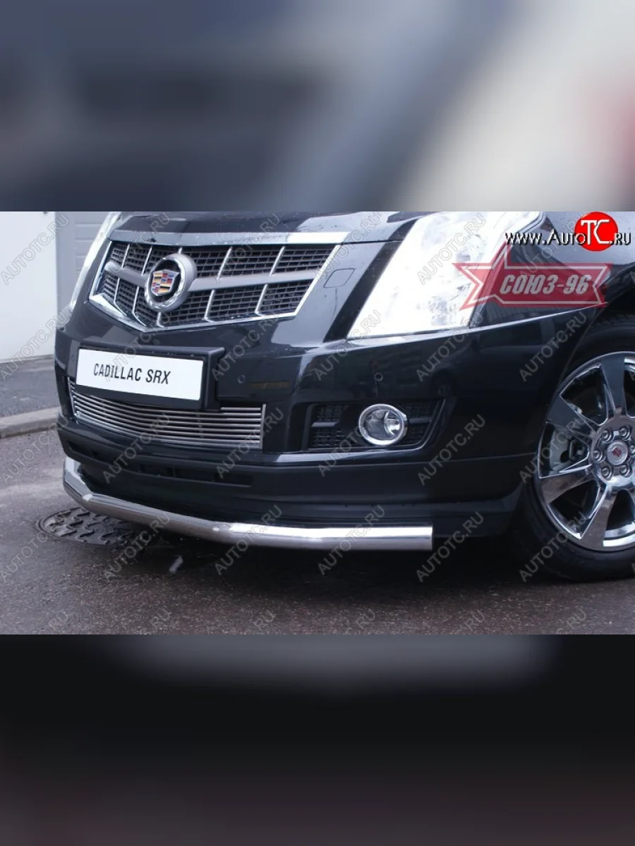 Защита переднего бампера одинарная Souz-96 (d76) Cadillac SRX дорестайлинг (2010-2012)  в Перми Пермском крае