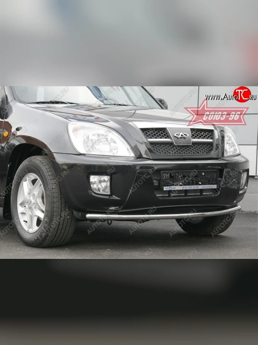 Защита переднего бампера одинарная Souz-96 (d42). Chery Tiggo T11 дорестайлинг (2005-2013)  в Керчи Республика Крым