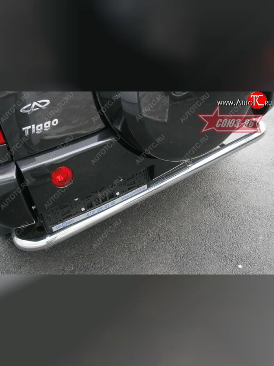Защита заднего бампера Souz-96 (d60) Chery Tiggo T11 дорестайлинг (2005-2013)  в Перми Пермском крае