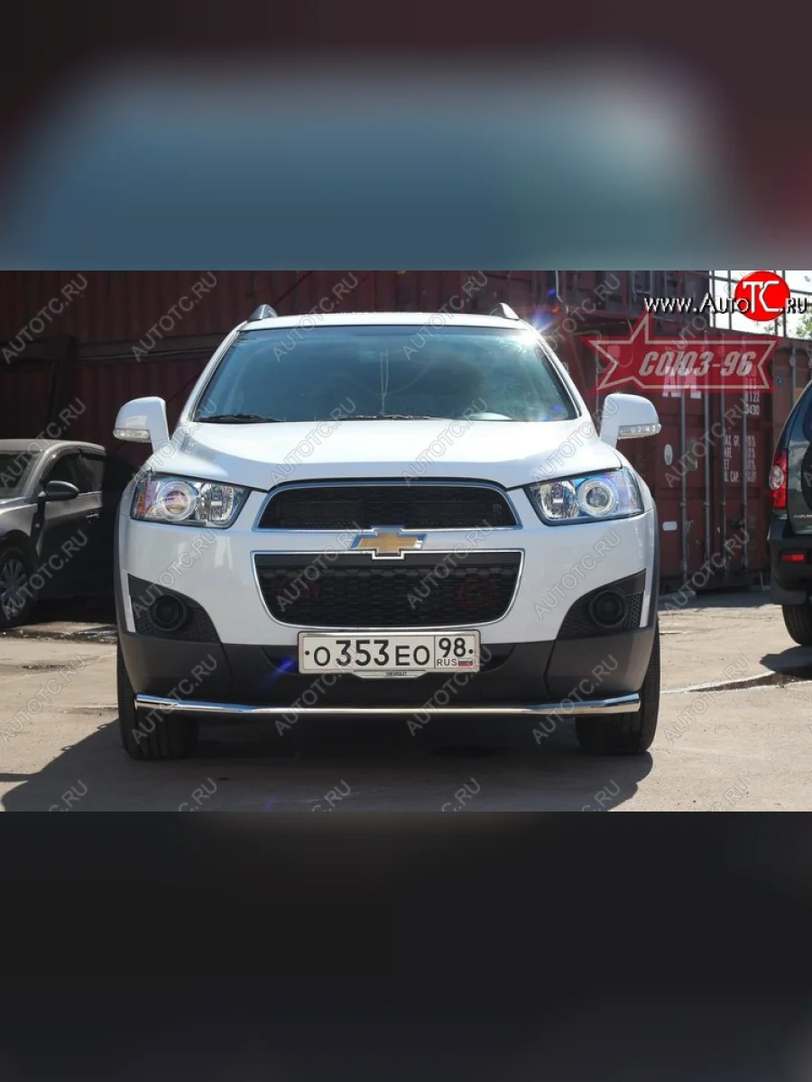Защита переднего бампера одинарная Souz-96 (d60)  Chevrolet Captiva (2011-2013)  в Самаре Самарской области