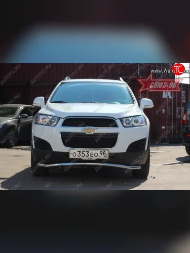 Защита переднего бампера одинарная Souz-96 Premium (d60) Chevrolet Captiva (2011-2013) 1-ый рестайлинг