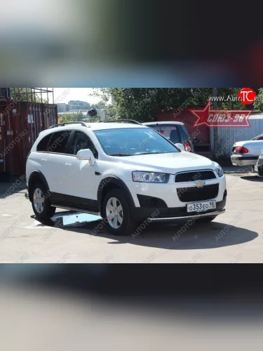 Защита переднего бампера одинарная из овальной трубы Souz-96 (d75х42). Chevrolet Captiva (2011-2013) 1-ый рестайлинг