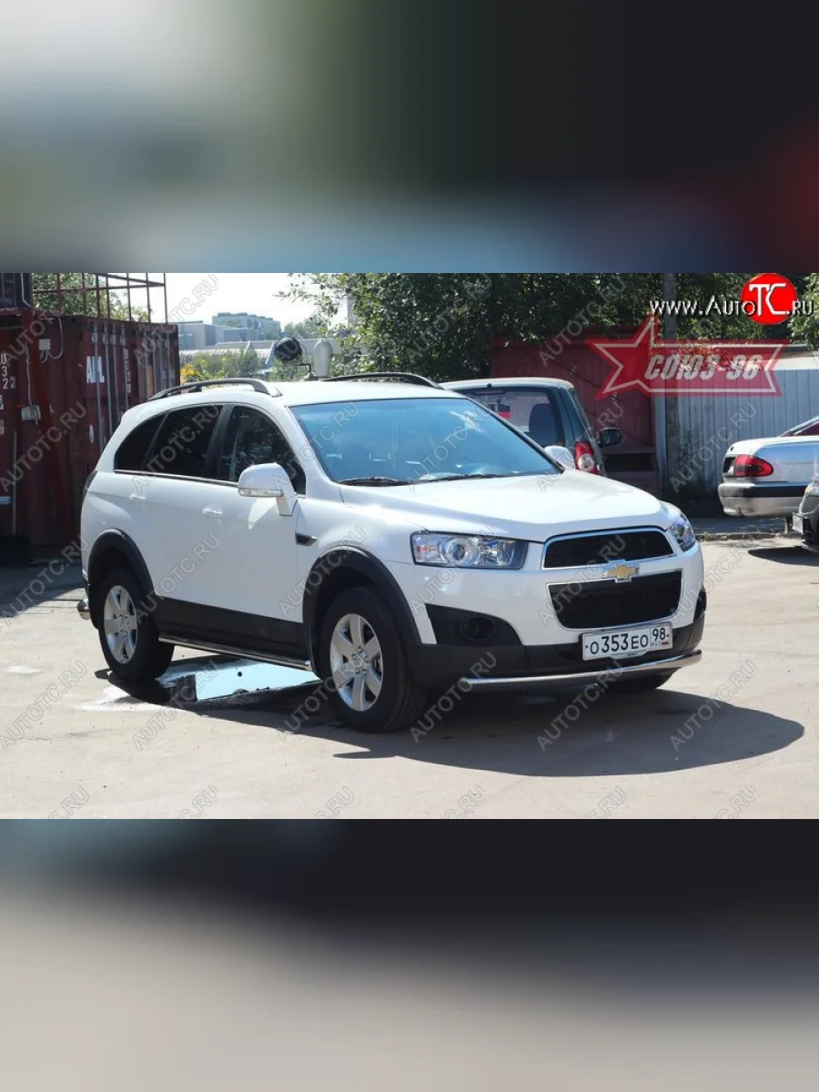 Защита переднего бампера одинарная из овальной трубы Souz-96 (d75х42).  Chevrolet Captiva (2011-2013)  в Самаре Самарской области