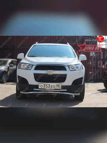 Защита переднего бампера одинарная Souz-96 Premium (d60/42) Chevrolet Captiva (2011-2013) 1-ый рестайлинг