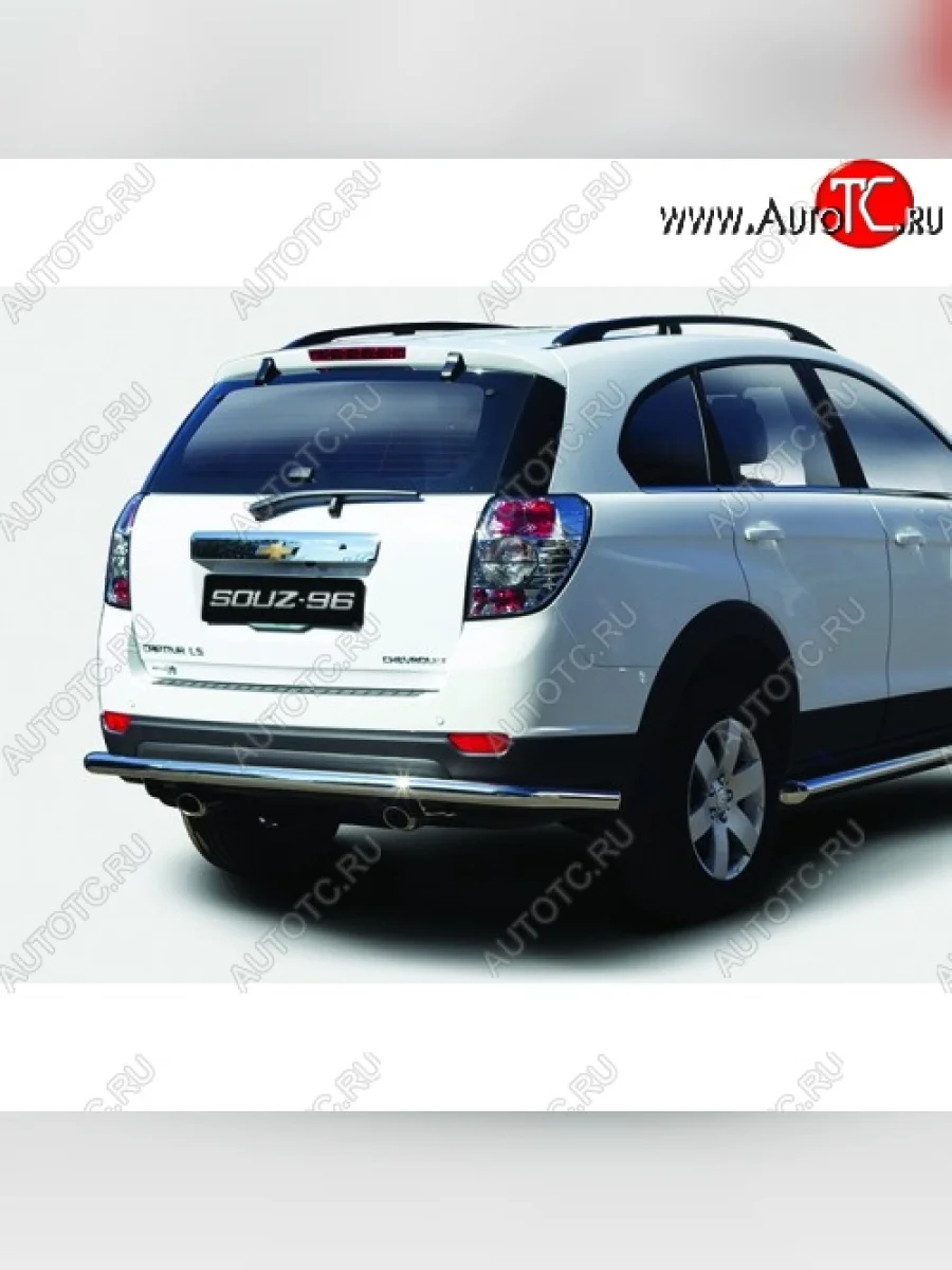 Защита заднего бампера d60 Souz_96 Chevrolet Captiva 1-ый рестайлинг (2011-2013)  в Самаре Самарской области