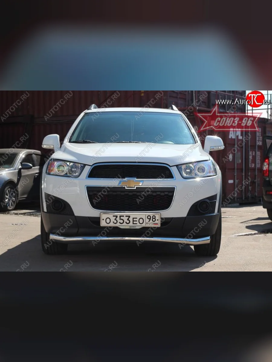 Защита переднего бампера одинарная Souz-96 Premium (d76)  Chevrolet Captiva (2011-2013)  в Самаре Самарской области