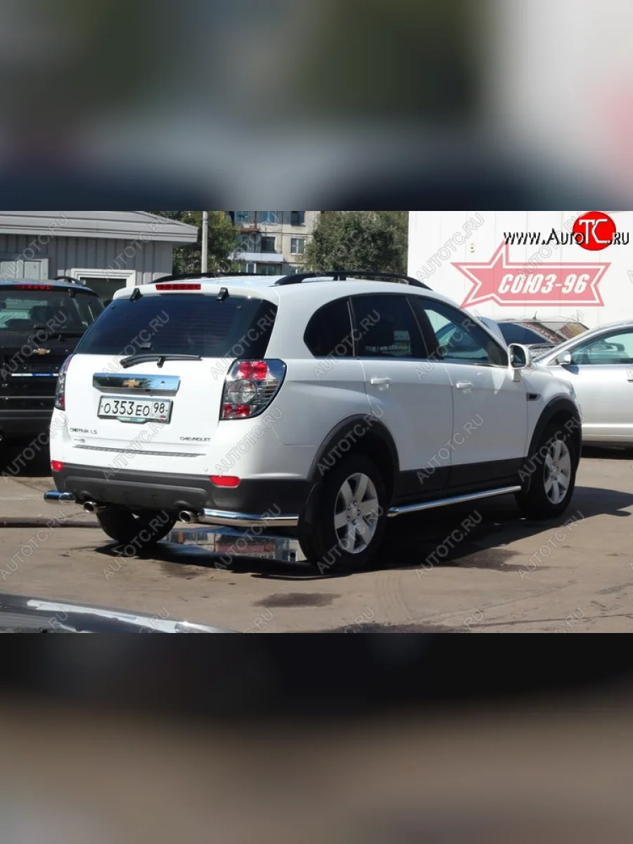 Защита заднего бампера из двух боковых уголков d76 мм Souz-96  Chevrolet Captiva (2011-2013)  в Самаре Самарской области