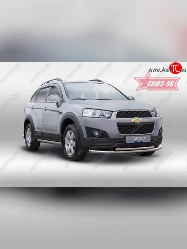 Защита переднего бампера двойная Souz-96 (d60/42) Chevrolet Captiva (2011-2013) 1-ый рестайлинг