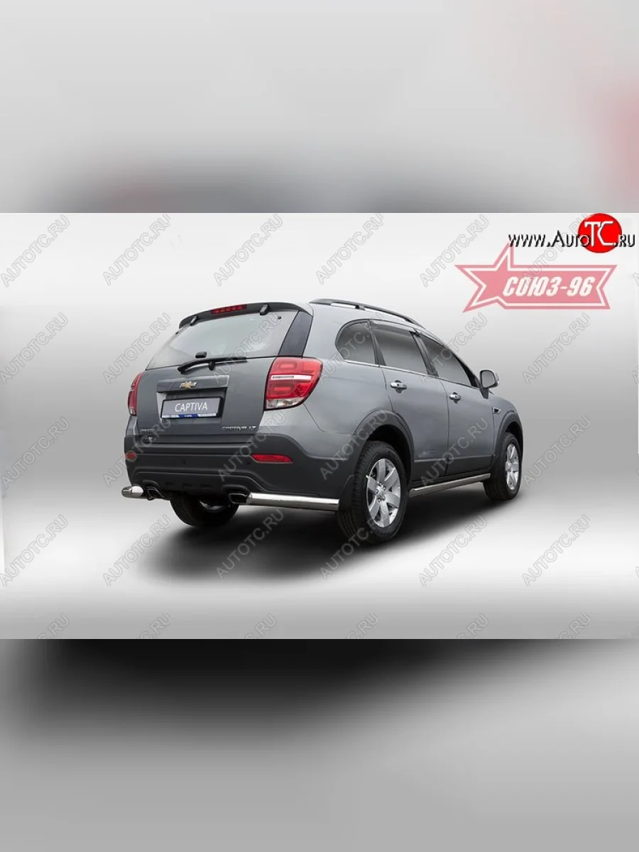 Защита заднего бампера из боковых уголков Souz-96 (d76) Chevrolet Captiva 1-ый рестайлинг (2011-2013)  с доставкой в г. Керчь