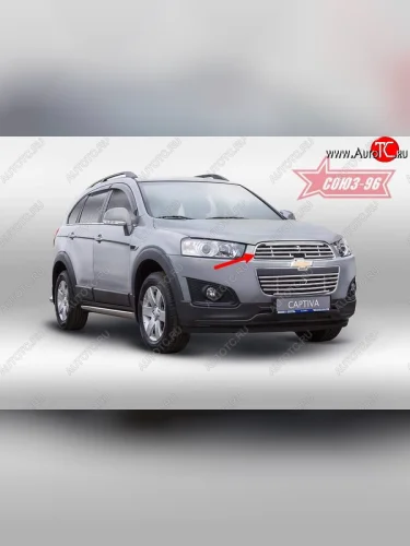 Декоративный элемент решетки радиатора Souz-96 (d16) Chevrolet Captiva (2013-2016) 2-ой рестайлинг
