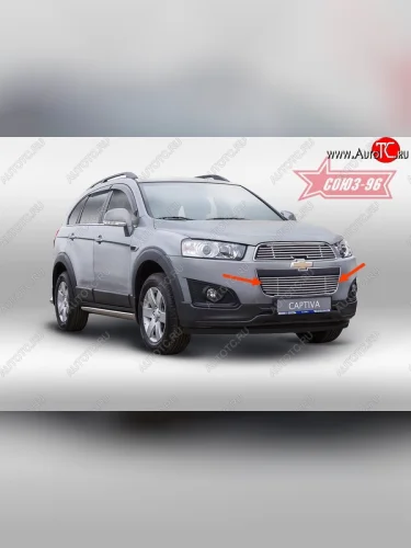 Декоративный элемент воздухозаборника Souz-96 (d10) Chevrolet Captiva (2013-2016) 2-ой рестайлинг