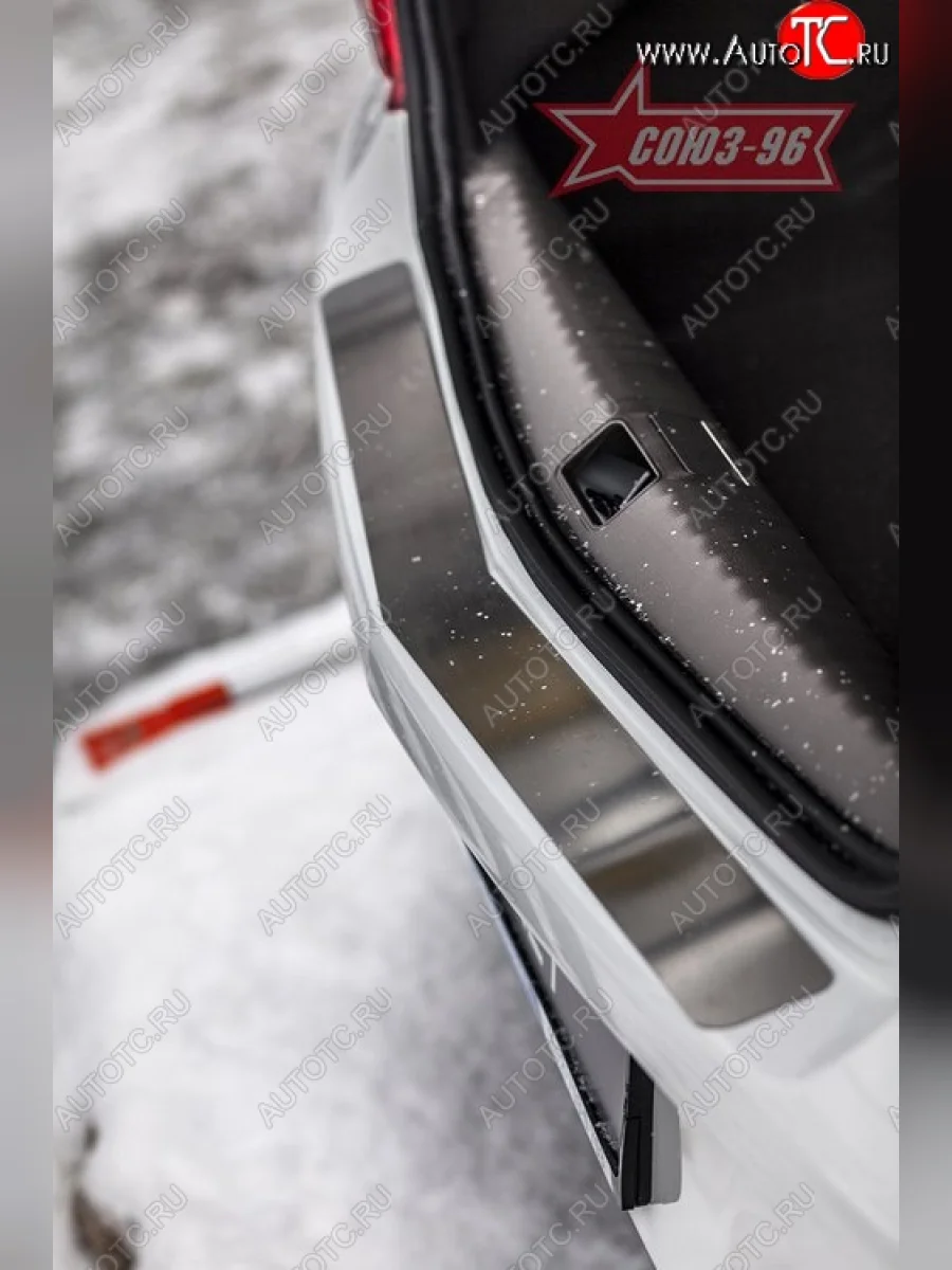 Накладка на задний бампер Souz-96 Chevrolet Cobalt седан дорестайлинг (2011-2016)  в Керчи Республика Крым