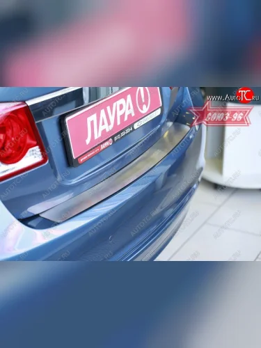 Накладка на задний бампер Souz-96 Chevrolet Cruze J305 хэтчбек дорестайлинг (2009-2012)