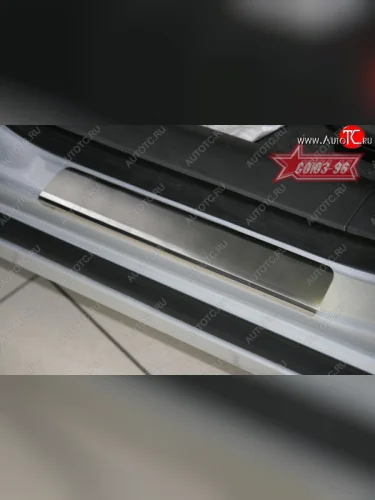 Накладки на внутренние пороги Souz-96 Chevrolet Cruze ( J300,  J305) (2009-2015) седан дорестайлинг, хэтчбек дорестайлинг, седан рестайлинг, хэтчбек рестайлинг