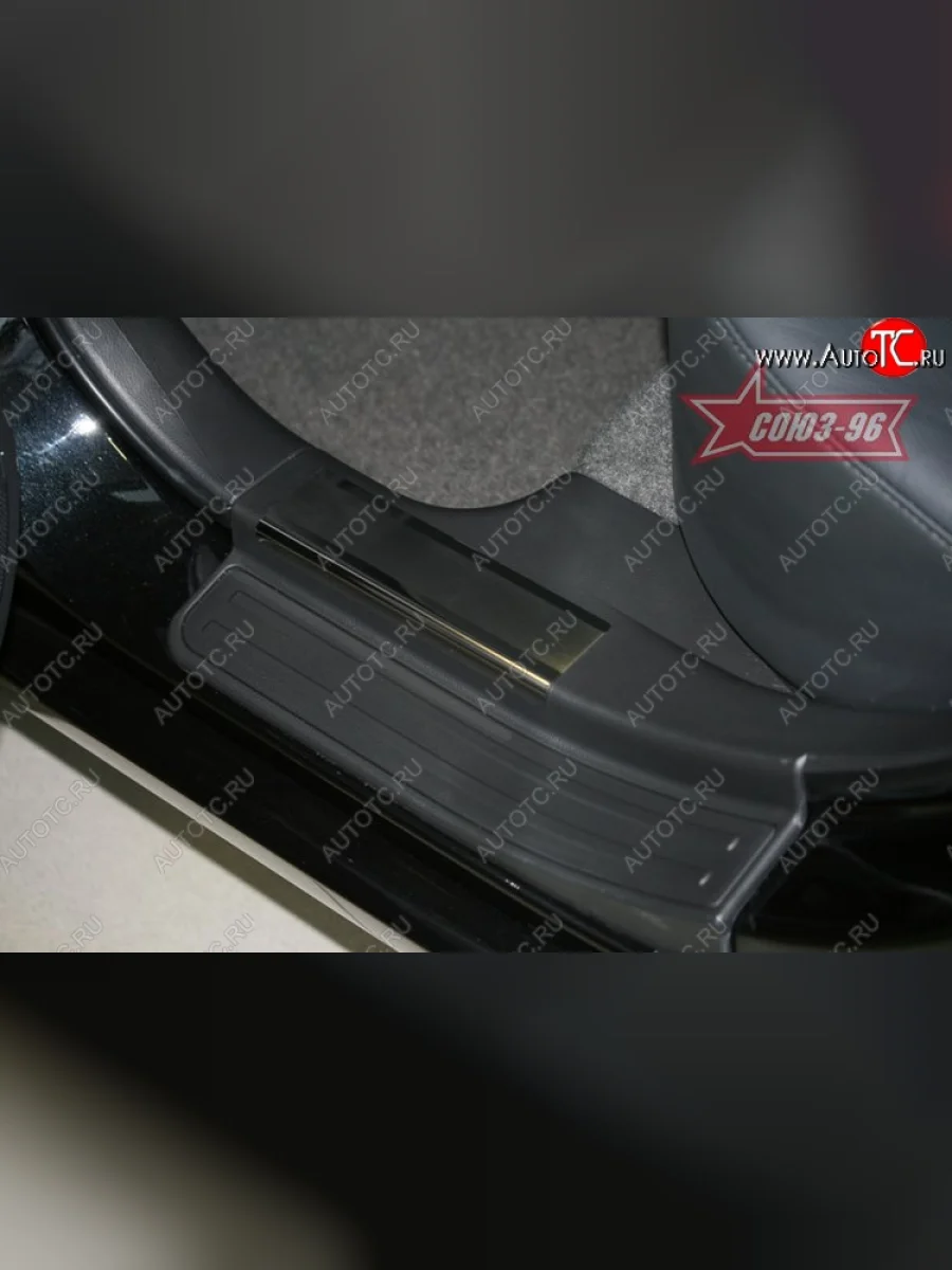 Накладки на внутреннюю пластиковую часть порога Souz-96 Chevrolet Epica V250 (2006-2012)  в Керчи Республика Крым