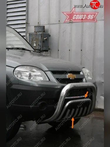 Защита переднего бампера нижняя Souz-96 Акула. Chevrolet Niva  2123 (2009-2020), Лада ВАЗ 2123 (Нива Шевроле) (2009-2021)