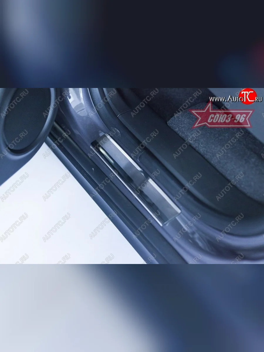 Накладки на внутренние пороги Souz-96 Chevrolet Orlando (2011-2018)  в Керчи Республика Крым