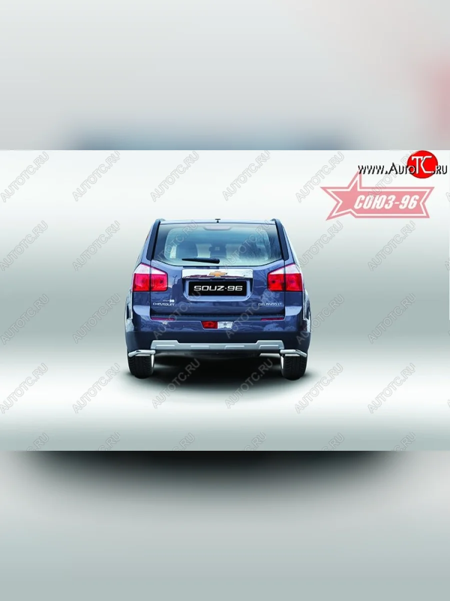 Защита заднего бампера из боковых уголков Souz-96 (d42)  Chevrolet Orlando (2011-2018)  в Самаре Самарской области