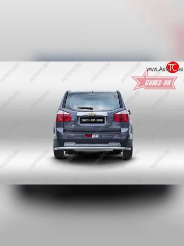 Защита заднего бампера Souz-96 (d60 mm) Chevrolet Orlando (2011-2018)